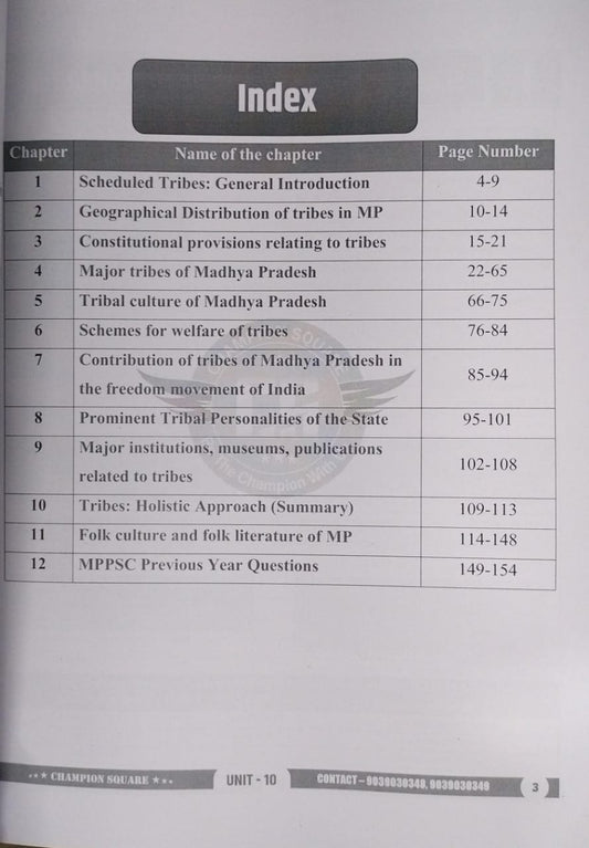 Champion Square – MPPSC Prelims Tribes of Madhya Pradesh (Unit–10)English Medium