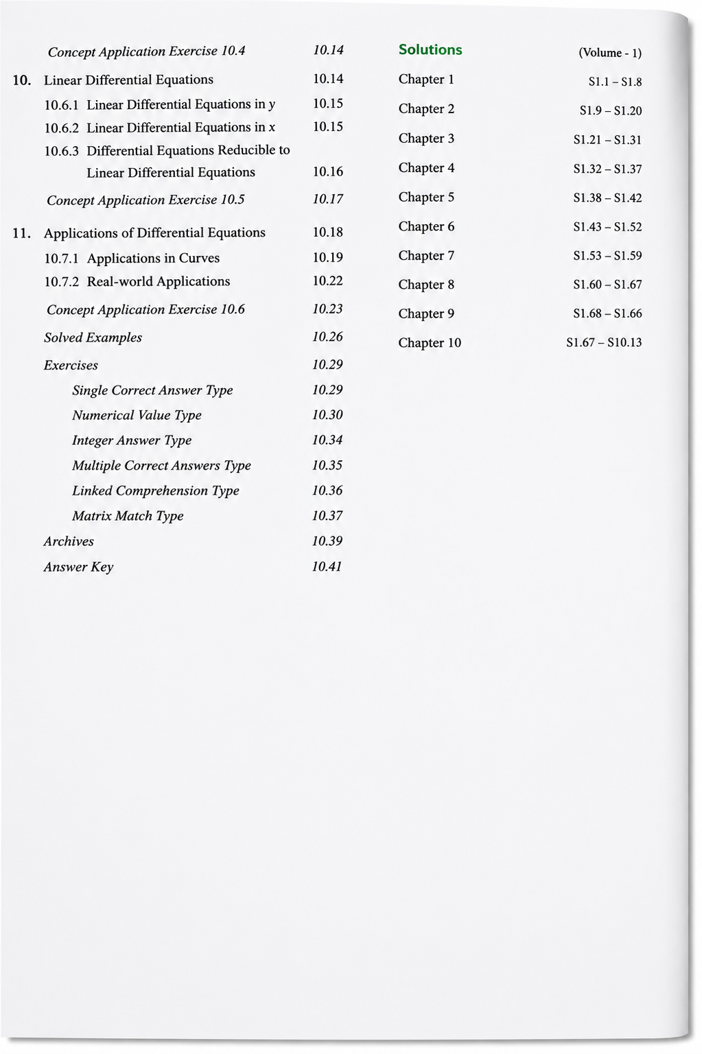 Cengage JEE Advanced Calculus by G.Tewani (4rd Edition) (English Medium)