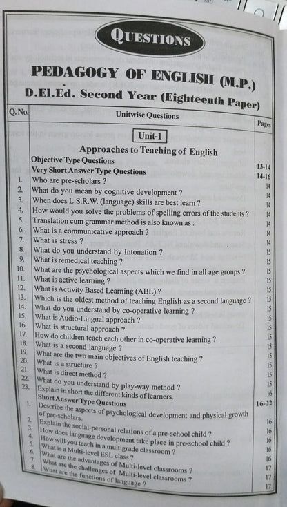 Navbodh DLED 2nd Year – Pedagogy of English (Paper 18) [English]