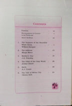 NCERT Snapshots – Class 11th | Comprehensive English Literature Textbook (English Medium)
