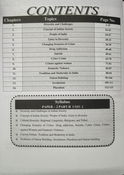 Nirman IAS Diversity & Challenges in Indian Socity MPPSC Mains  paper-2 part-B Unit-2 by Sanjay Gupta(English Medium)