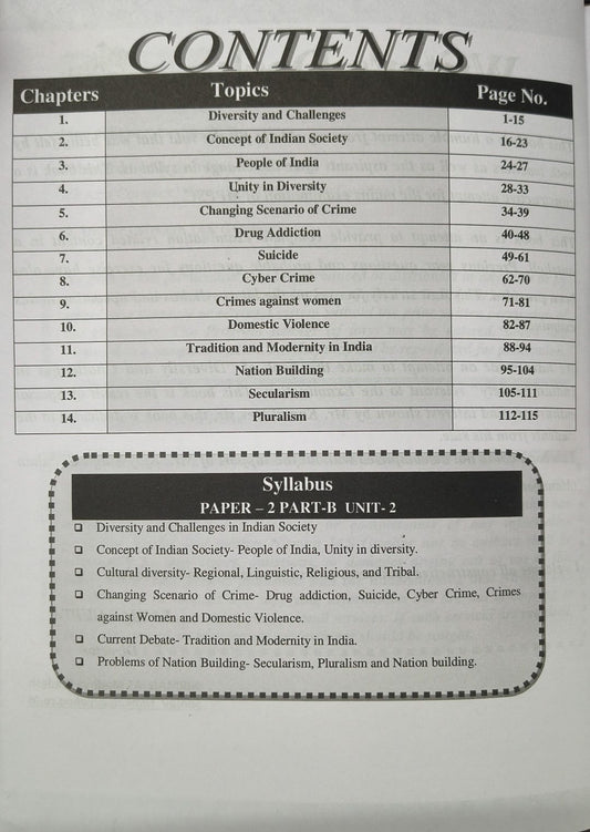 Nirman IAS Diversity & Challenges in Indian Socity MPPSC Mains  paper-2 part-B Unit-2 by Sanjay Gupta(English Medium)