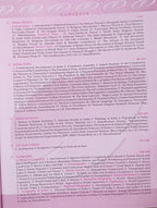 Lucent’s - Objective General Knowledge (English Medium)