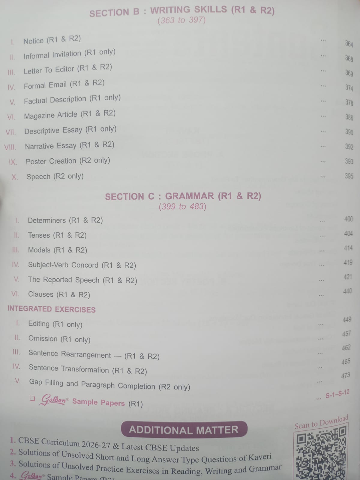 Golden English Study Material for Class 9 (Kaveri) | Based on New NCERT Textbook | CBSE 2027 Exams (English Medium)
