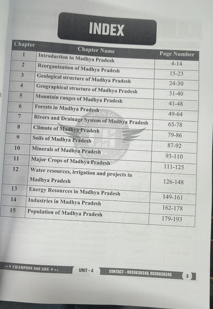 Champion Square – MPPSC Prelims Geography of Madhya Pradesh (Unit–4) [English]