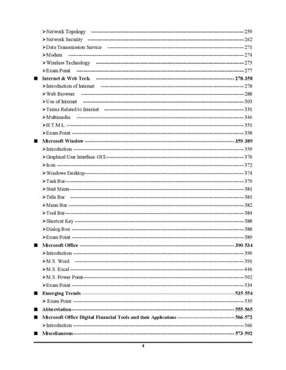 Youth Computer Planner Solved Papers (2024–25) | 8929+ Objective Questions | English Medium