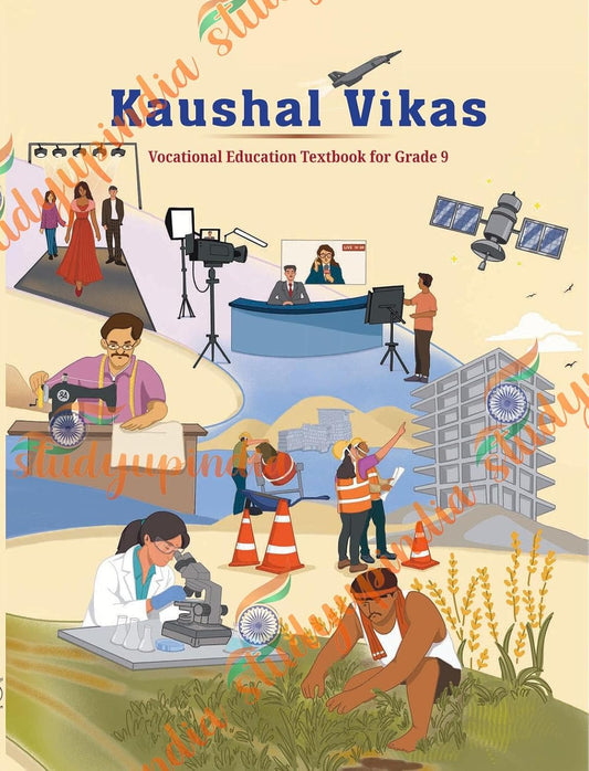 (Pre-Order)NCERT Class 9 Kaushal Vikas (Vocational Education Textbook) | Skill Development Book for Grade 9