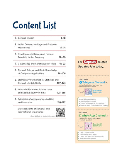 Arihant UPSC-EPFO CRT 2025 – Capsule Handwritten Notes(English Medium)