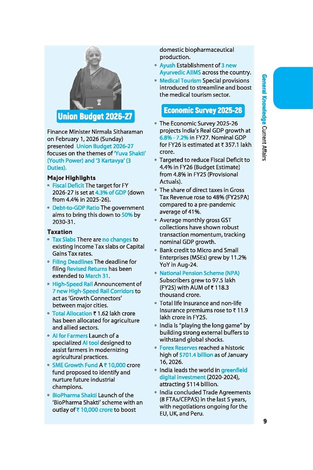 ARIHANT GENERAL KNOWLEDGE 2027 (English Medium)