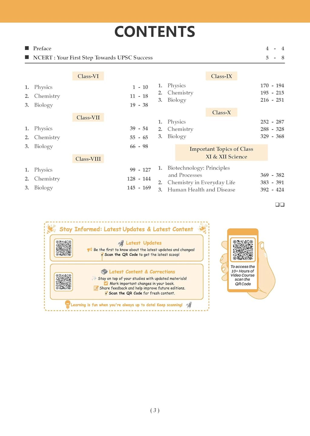 Oswaal NCERT One For All Book for UPSC & State PSCs | General Science Classes 6-12 (Old & New NCERT Edition) Latest Edition
