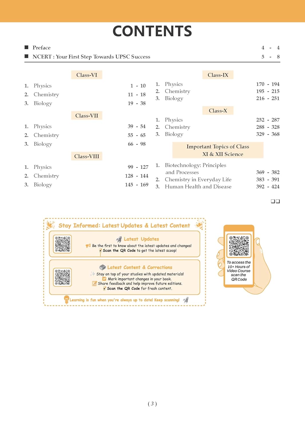 Oswaal NCERT One For All Book for UPSC & State PSCs | General Science Classes 6-12 (Old & New NCERT Edition) Latest Edition