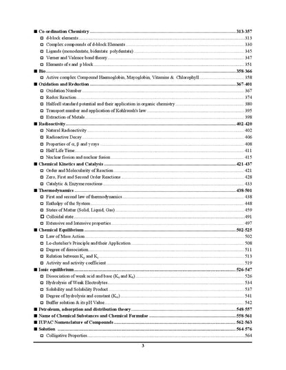 Youth Competition Times – Science (Chemistry) 46 Sets (Vol 2) 4713+Objective Questions | English Medium