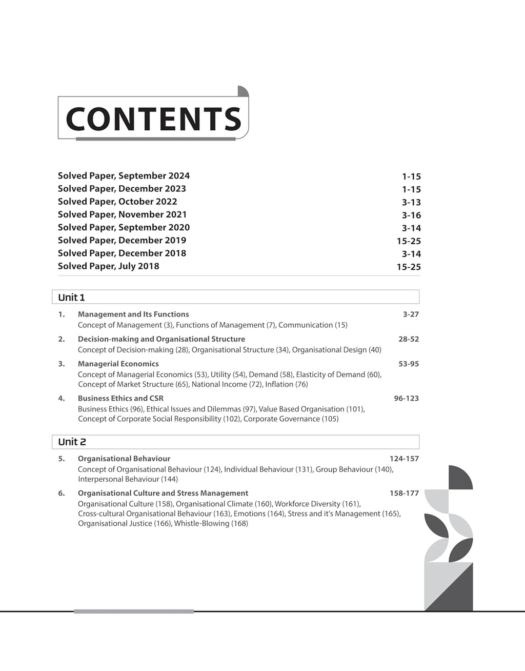 Arihant NTA UGC NET JRF SET Paper 2 Management 2026 (English Medium)