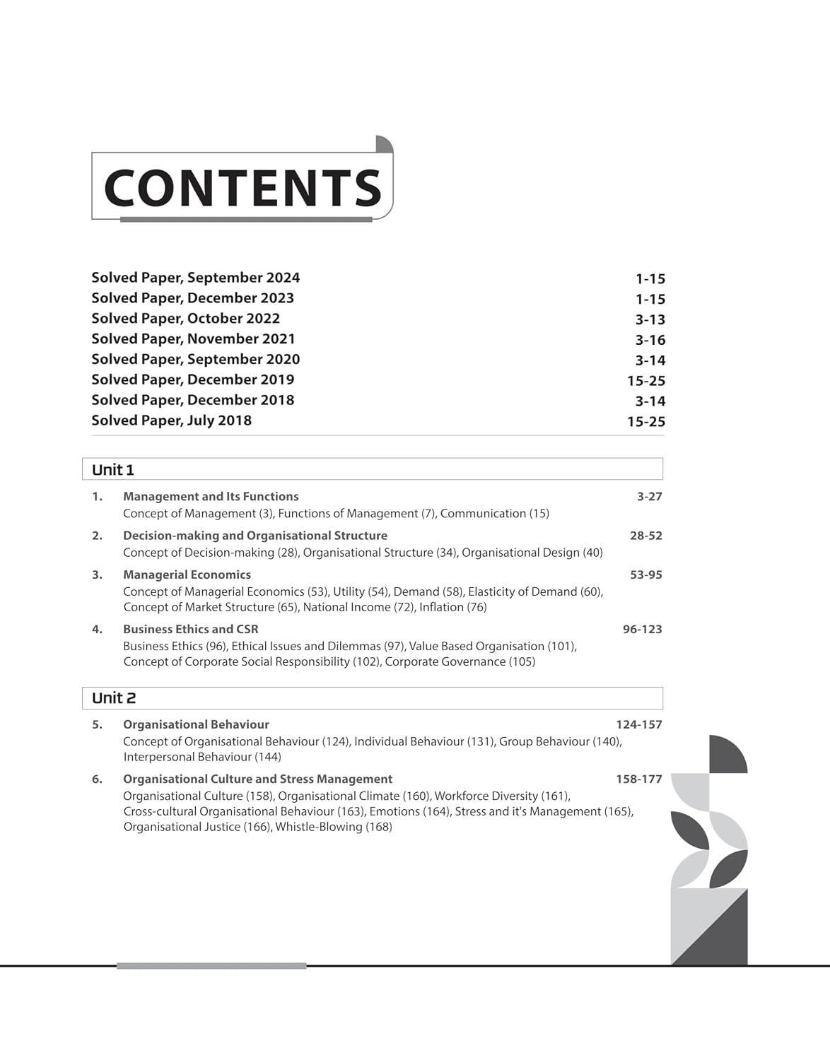 Arihant NTA UGC NET JRF SET Paper 2 Management 2026 (English Medium)