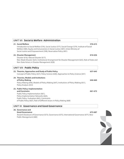 Arihant NTA UGC NET/JRF/SET Paper-2 Public Administration | English Medium