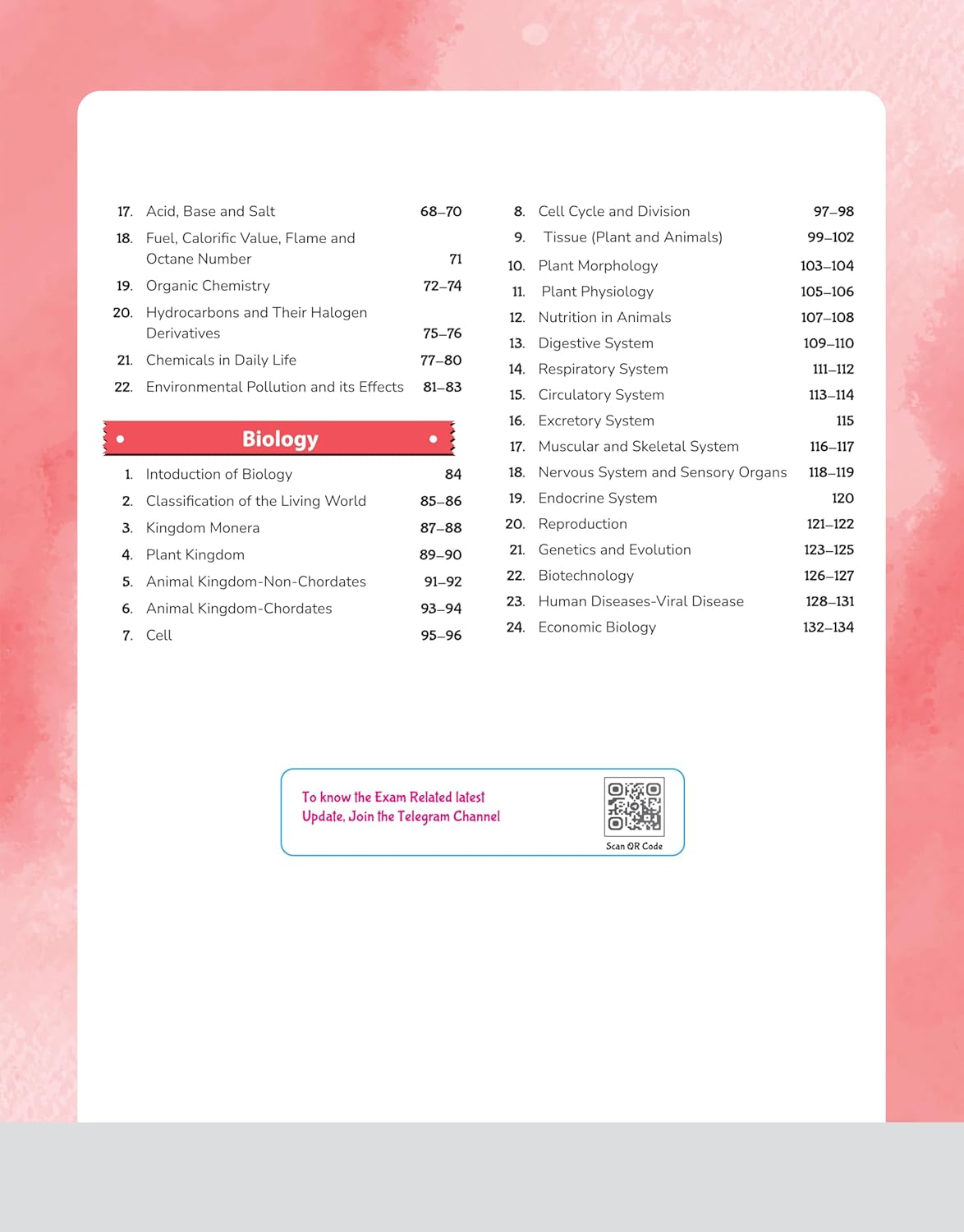 Arihant - GPS General Science Book | English Medium