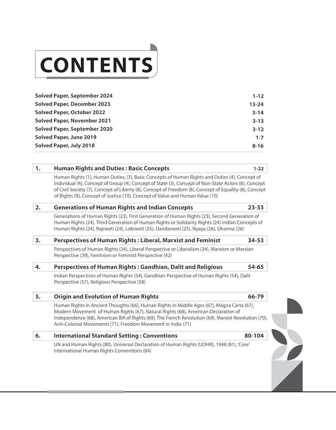 Arihant NTA UGC NET/JRF Human Rights & Duties Paper-2 [English]