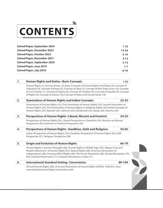 Arihant NTA UGC NET/JRF Human Rights & Duties Paper-2 [English]