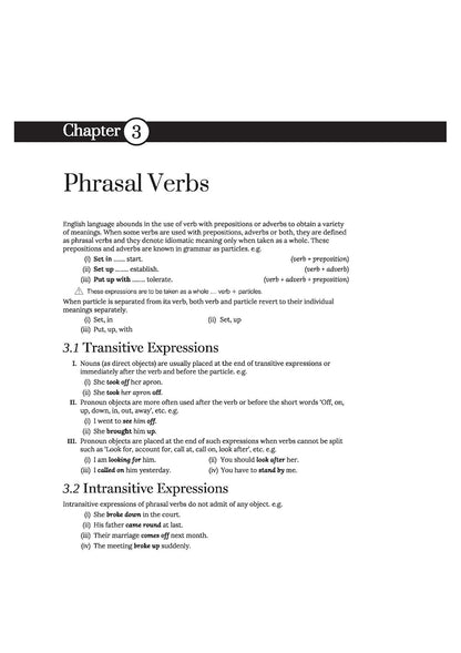 Arihant CTET & TETs English Language & Pedagogy Class 1-5 & 6-8 Edition 2026 (English Medium)