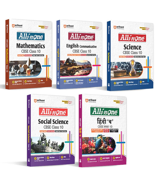 Arihant All in One CBSE Class 10 Complete Combo Set 2026 | Maths, Science, English, Social Science & Hindi ‘B’ (Latest Edition)