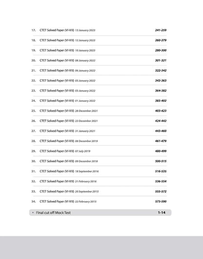 Arihant - CTET Solved Papers Maths & Science (Paper 2) 34 sets (English Medium)
