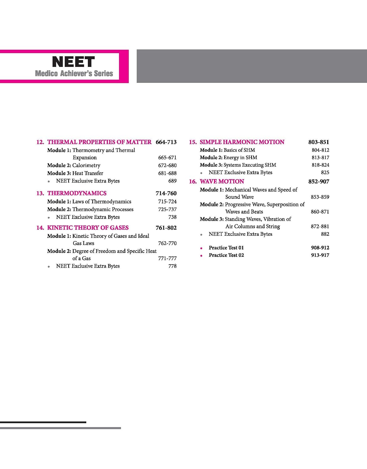 Arihant Objective Physics Volume 1 For NEET 2027 DC Pandey (English Medium)