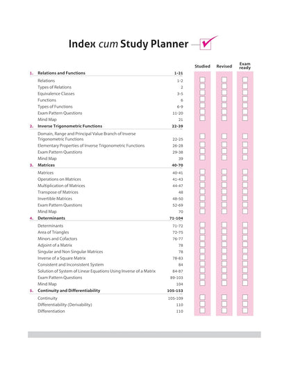 Arihant - All in One Mathematics (Class 12) English Medium