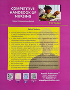 Aravali - Competitive Handbook of Nursing (Volume-1) by P R Yadav (5th Edition) English Medium