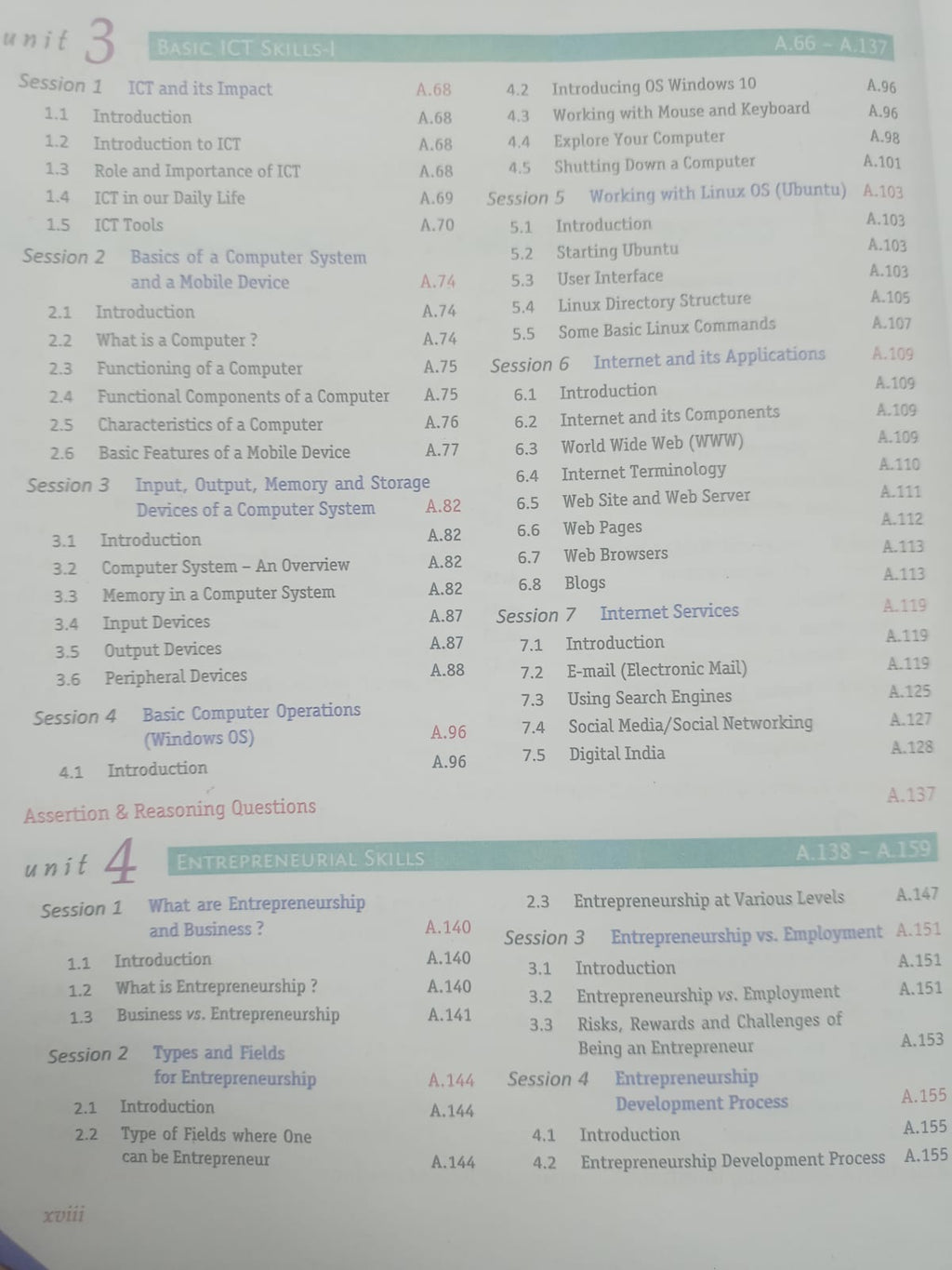 Dhanpat Rai Artificial Intelligence – A Textbook for Class 9th by Sumita Arora (English Medium)