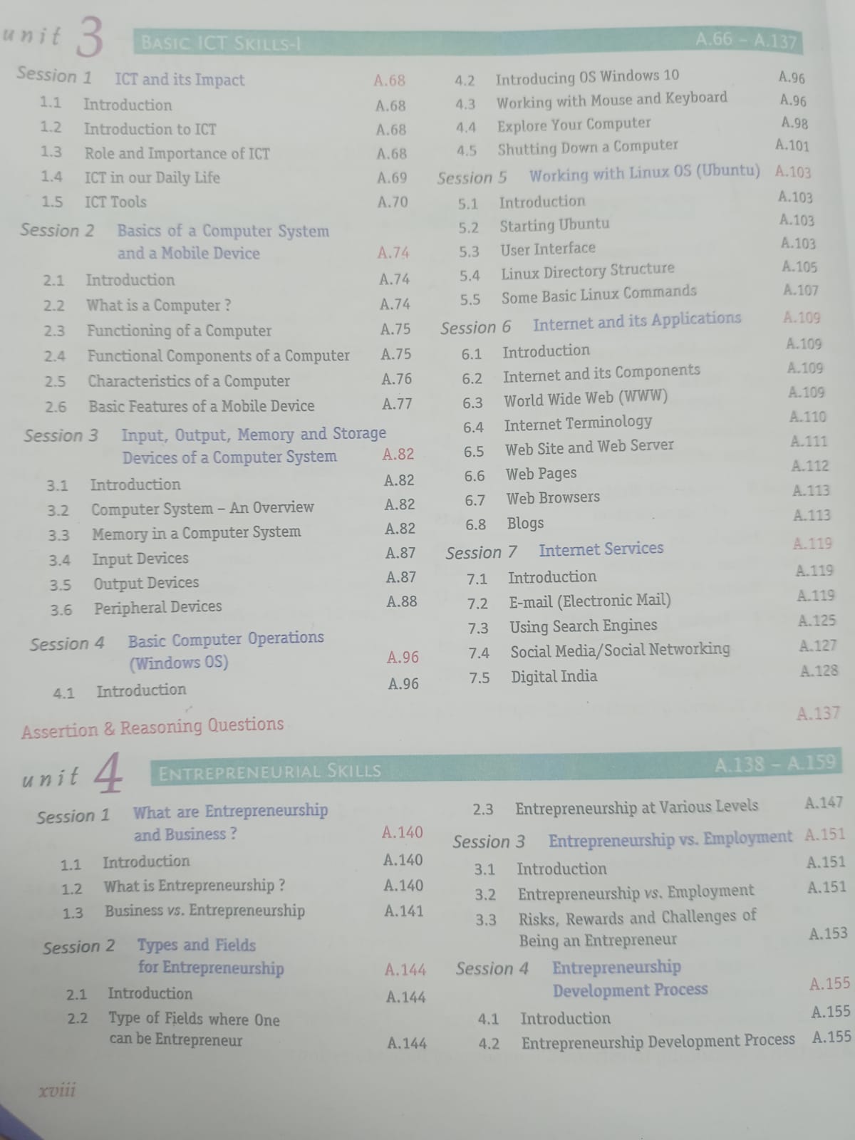 Dhanpat Rai Artificial Intelligence – A Textbook for Class 9th by Sumita Arora (English Medium)