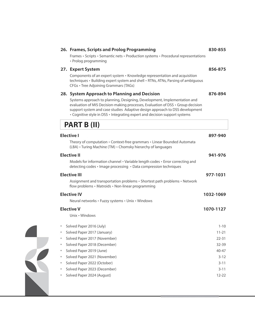 Arihant - NTA UGC NET/JRF/SET 2025 Computer Science & Applications (Paper-2) English Medium