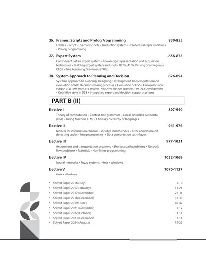 Arihant - NTA UGC NET/JRF/SET 2025 Computer Science & Applications (Paper-2) English Medium