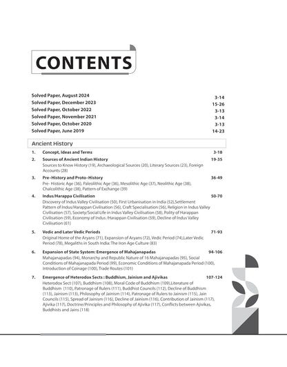 Arihant NTA UGC NET/JRF History Paper-2 | English Medium