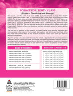 S Chand Lakhmir Singh Science Class 10 Physics Part-1 (2026-27 Edition) [English Medium]