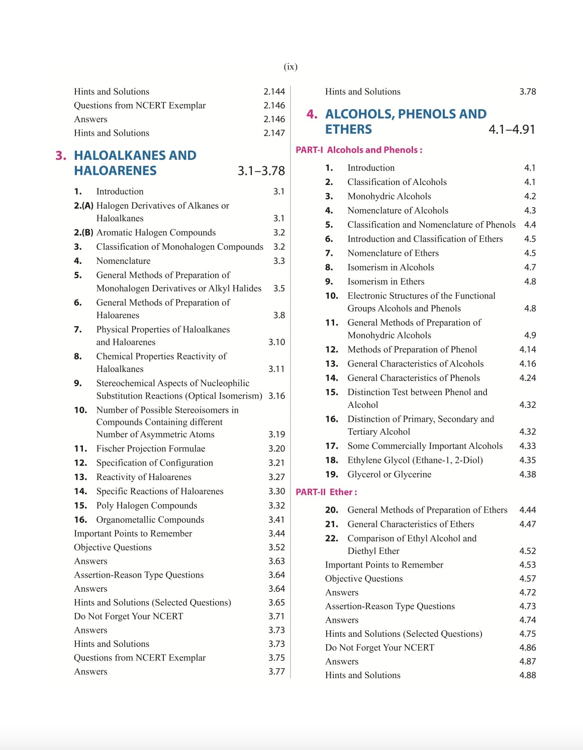 GRB Books A Textbook of Organic Chemistry for NEET by Dr. O.P. Tandon & Dr. A.K. Virmani (English Medium)