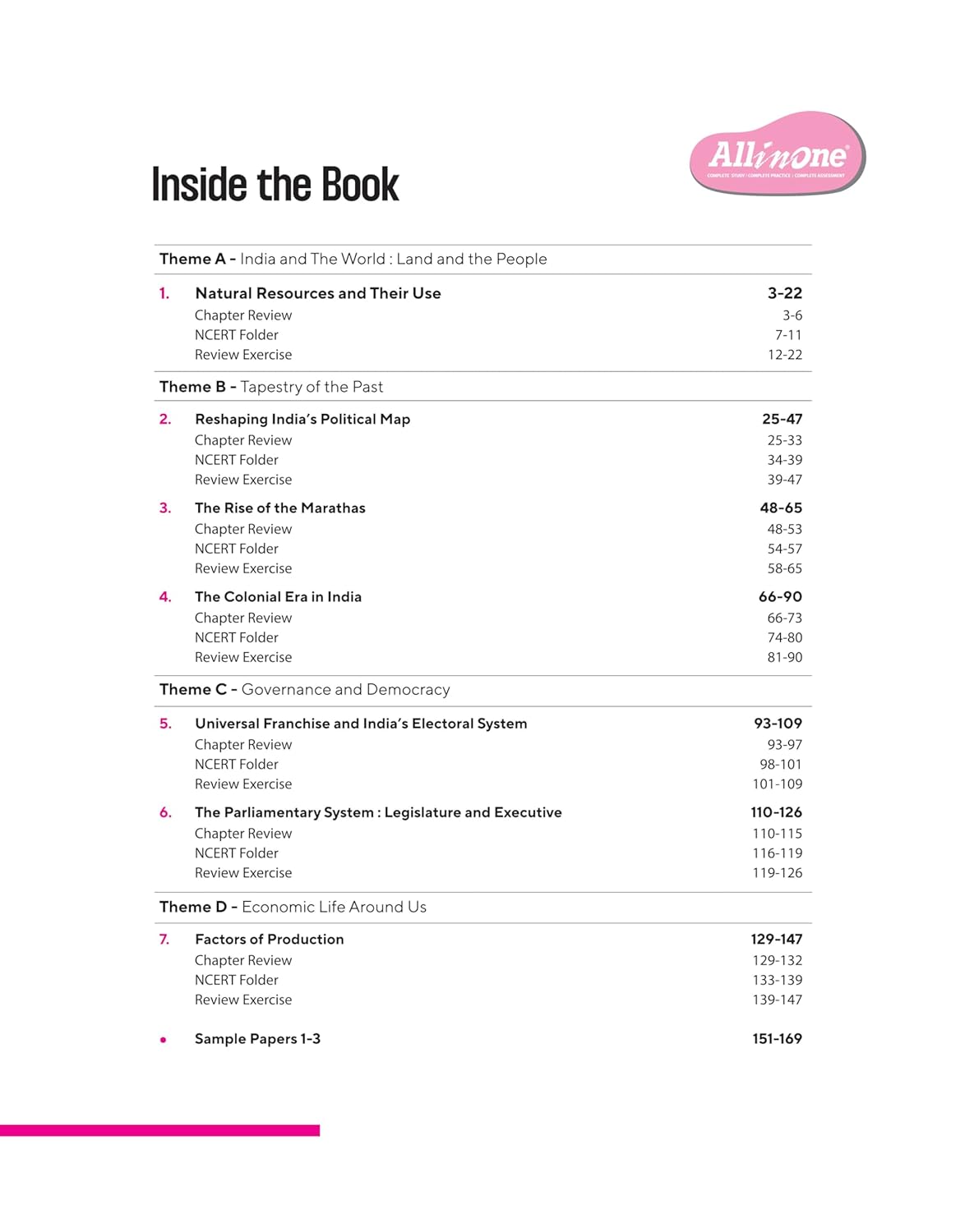 Arihant All in One Social Science Class 8th (English Medium)