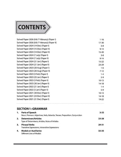 Arihant CTET & TETs English Language & Pedagogy Class 1-5 & 6-8 Edition 2026 (English Medium)