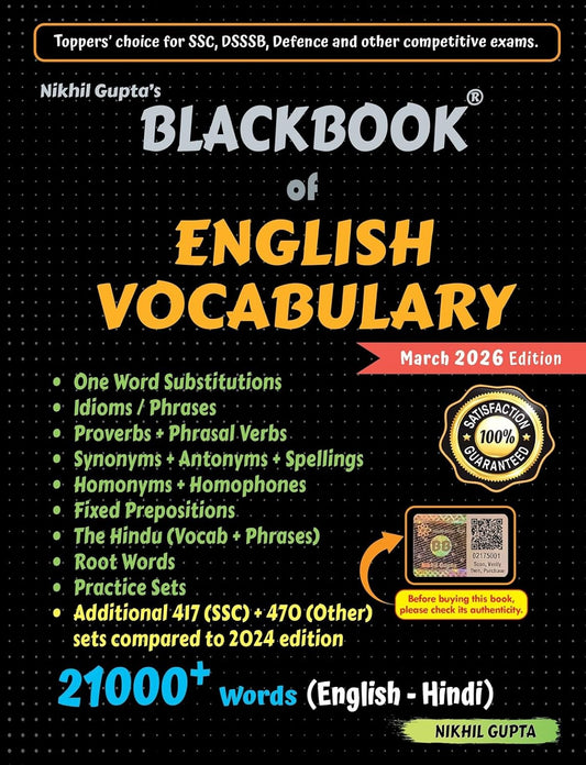 Gupta & Gupta Blackbook of English Vocabulary 2026 Edition | English–Hindi Bilingual | By Nikhil Gupta | Complete Vocabulary Builder for Competitive Exams