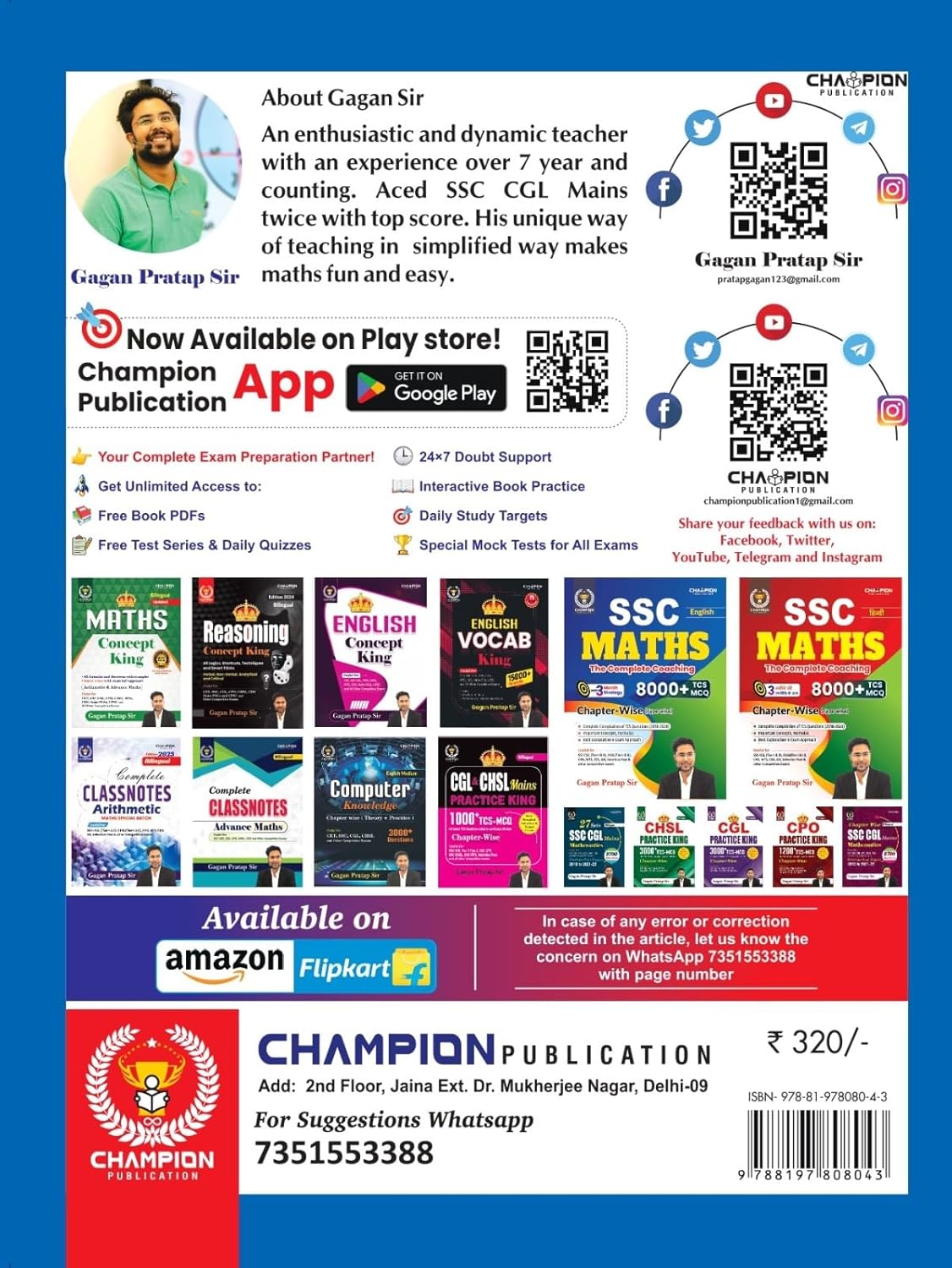 Champion - Moolvidhi Evam Bhartiya Samvidhan 2025 By Gagan Pratap Sir | 1500+Objective | Hindi Medium