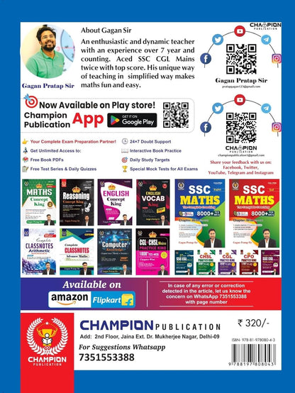 Champion - Moolvidhi Evam Bhartiya Samvidhan 2025 By Gagan Pratap Sir | 1500+Objective | Hindi Medium