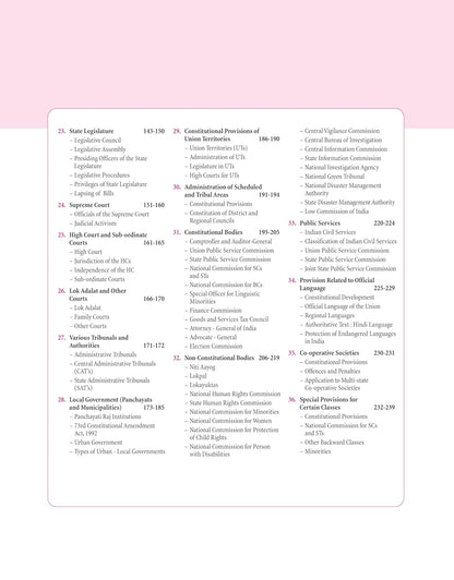 Arihant Magbook Indian Constitution & Polity [English]