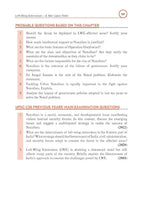 TMH Challenge to Internal Security of India 6e Ashok Kumar [English]