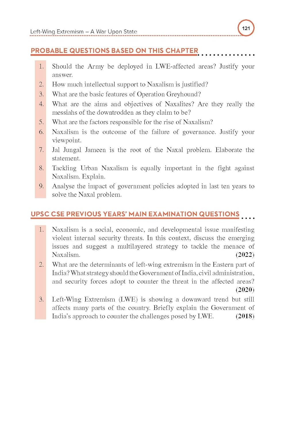 TMH Challenge to Internal Security of India 6e Ashok Kumar [English]
