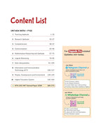 Arihant UGC NET Paper-1 Capsule Pro 2026 Solved Paper (English Medium)