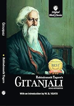 Gitanjali – Rabindranath Tagore – English Medium