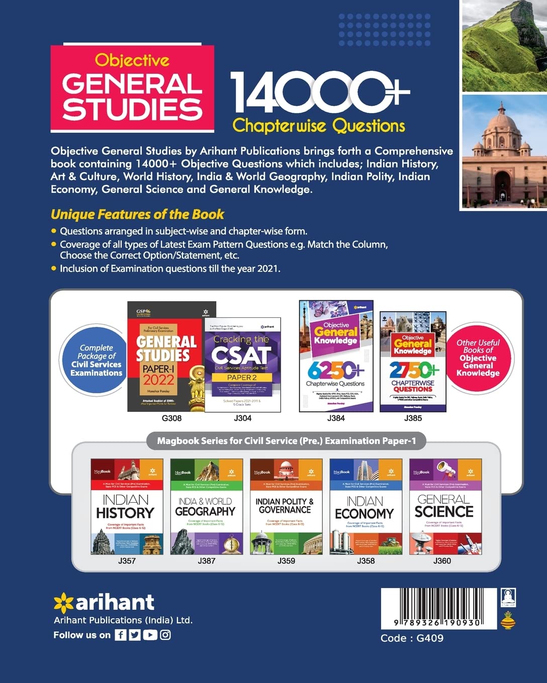 Arihant Objective General Studies 14000+ Chapterwise Questions 2026 (English Medium)