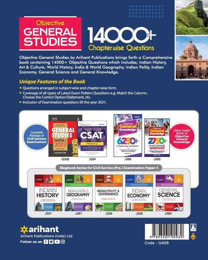 Arihant Objective General Studies 14000+ Chapterwise Questions 2026 (English Medium)