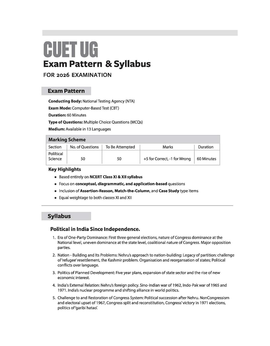 Arihant CUET UG 2026 Political Science Chapterwise Notes & Question Bank | English Medium