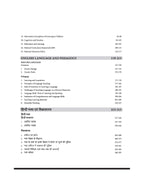 Arihant Success Master CTET Paper 2 (Class 6–8) Mathematics & Science Edition 2026 (English Medium)