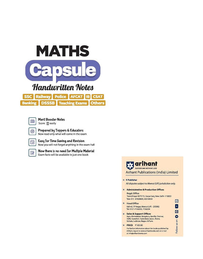 Arihant Maths Capsule Handwritten Notes | English Medium